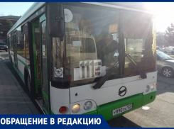 «Нужны человеческие автобусы, а не инфочат»: анапчанин об улучшении работы общественного транспорта