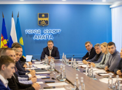 На стадии реализации 17 проектов: в Анапе обсудили вопросы строительства 