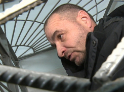 Блогера Алексея Щетинина, ранившего анапских полицейских, осудят в Краснодаре