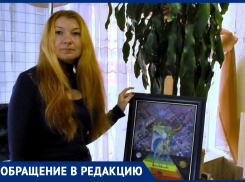 Анапчанка Татьяна Кравченко рассказала, как её хотели обмануть с «Авито-доставкой»