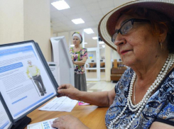 Старшее поколение анапчан сможет бесплатно получить новую профессию  