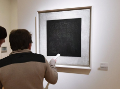 Разгадают ли анапчане тайну «Чёрного квадрата»