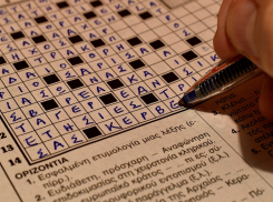 Мороз и холод ждут Анапу в День рождения кроссворда