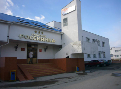 Сколько санаторий-банкрот в Анапе задолжал кредиторам и почём его можно купить?