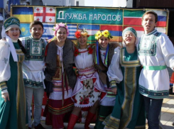 Что и где будет происходить в День народного единства в Анапе
