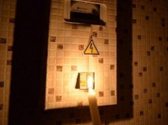 Электричество отключат в Витязево под Анапой