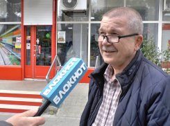 В какой валюте анапчане хранят кровно заработанные?