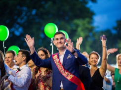 Узнайте прямо сейчас, когда в Анапе состоится праздник «Алые паруса»