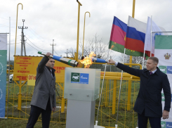 В Рассвете под Анапой ввели в эксплуатацию новую линию газопровода