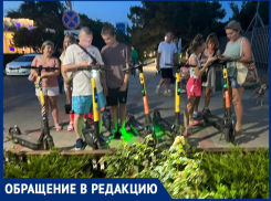 «Самокатчики на набережной летят, сломя голову – на то, что зона пешеходная, им плевать»