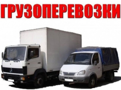 Автоуслуги от 450 рублей!