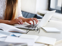 С 3 по 6 ноября анапчане не смогут воспользоваться электронными сервисами Росреестра