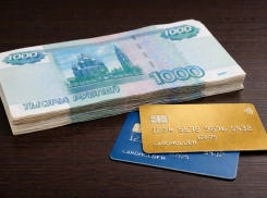 Как выглядит типичный клиент МФО