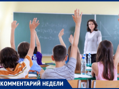 Какие «бомбы» лежат в ранцах анапских школяров?