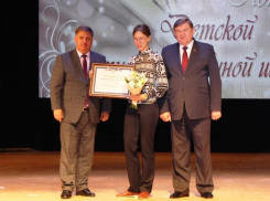 Детская художественная школа Анапы отметила полувековой юбилей