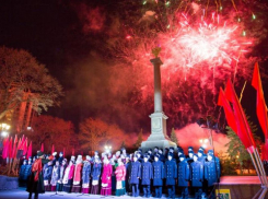 Откуда лучше всего в Анапе будет виден салют сегодня, 23 февраля