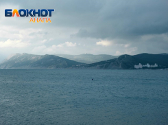 Облачность создает интригу:в Анапе ожидается небольшой дождь