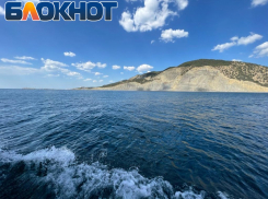 В Международный день Чёрного моря в Анапе ясно и солнечно