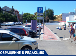 «Цены такие, что пользоваться ей не хотят»: анапчане просят снизить цену на парковку