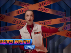 Анапчанка Надежда Мамаева покинула «Мастер игры» в шаге от финала
