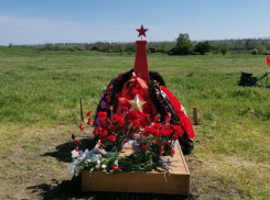 Останки советского солдата перезахоронили в Куматыре под Анапой