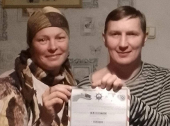 Под Анапой обнаружили уникальную бутылку с посланием от путешественников