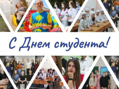 Василий Швец и Леонид Красноруцкий поздравили анапскую молодёжь с днём студентов