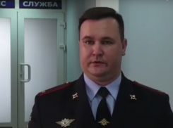 В Анапе полицейские нашли и задержали подозреваемого в грабеже местного жителя