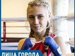 Живу боксом, домом и школой: на всё остальное времени нет, - анапчанка Алина Пушкарь
