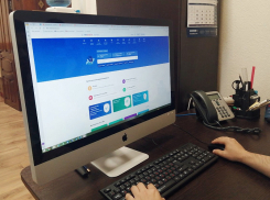 Анапчане могут получать разрешение на строительство на портале Госуслуг