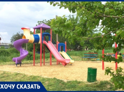 Дети в Воскресенском под Анапой мечтают к 1 июня получить новую площадку