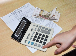 Анапчанам на заметку: должен ли собственник платить за жильё, в котором не проживает