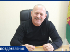 Депутат Совета Анапы Сергей Старовойтов отмечает День рождения