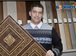 Праздник для тех, кто отважился на ремонт – День напольных покрытий