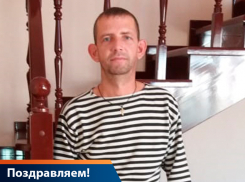 Поздравляем с днём рождения Павла ВИНАРСКОГО!