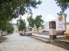 Благоустройство сквера в Анапе осуществят за счет курортного сбора