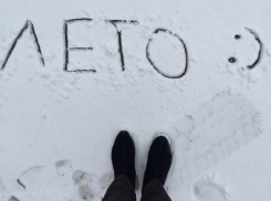 На эти выходные в Анапе станет очень комфортно, а на Урал обрушится снег!