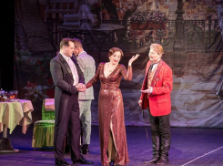 Афиша Городского театра на март