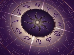 Гармоничный тригон Меркурия и Хирона: гороскоп для анапчан на неделю 