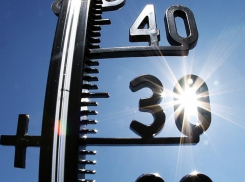 Сегодня в Анапе ожидается самый жаркий день на этой неделе