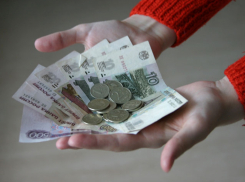 Какой размер пособия по безработице будут получать анапчане в 2018 году?