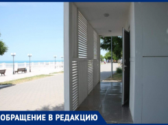 Анапчане обеспокоены отсутствием общественных туалетов на пляжах