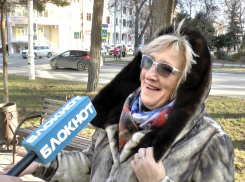 До чего доведёт анапчан их язык?