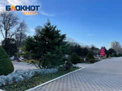 Во Всемирный день футбола в Анапе все еще тепло