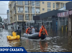 Это был последний наш приезд в Анапу. Будем искать места, где больше думают о людях