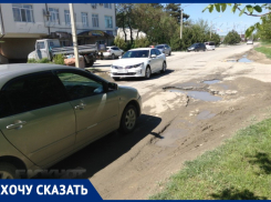 Андрей Местешов считает, что в Анапе нужен срочный ремонт дорог