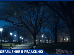 «Сделайте наше возвращение домой безопасным»: жительница станицы Анапской просит восстановить уличное освещение