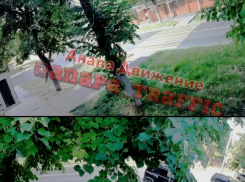 В Анапе автомобиль сбил ребенка на электросамокате и уехал с места ДТП