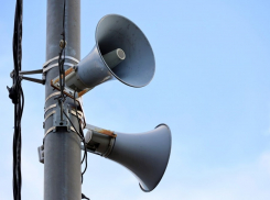 В Анапе пройдет проверка систем оповещения 