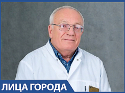 Микрохирург Юрий Варенцев: «Жить нужно ради детей, ради внуков, ради жизни на земле!»
